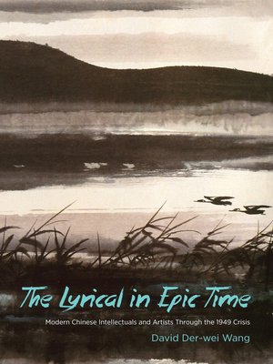cover image of The Lyrical in Epic Time